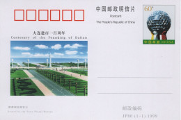 Chine - 1999 - Entier Postal JP80 - Founding Of Dalian - Cartes Postales