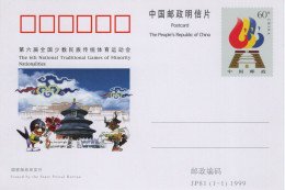 Chine - 1999 - Entier Postal JP80 - Games Of Minority - Postkaarten