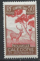 Nouvelle-Calédonie YT Taxe 34 Neuf Sans Charnière - XX - MNH - Postage Due