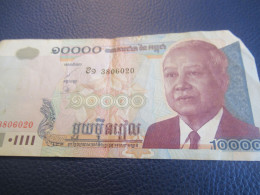 Cambodge/ National Bank Of Cambodgia/ 10 000 Riels / Roi Norodom Sihanouk/ 2001   BILL226 - Viêt-Nam