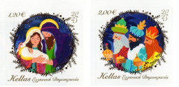 Greece - 2023 - Christmas - Mint Self-adhesive Booklet Stamp Set With Hot Foil Intaglio Printing - Ungebraucht
