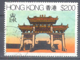 HONG KONG  (GES716) XC - Usati