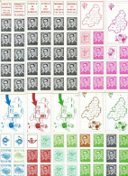 TIMBRE STAMP ZEGEL BELGIQUE LES 17 PREMIERS CARNETS DISTRIBUTION MACHINE TOUS  XX - 1953-2006 Modern [B]