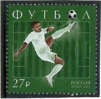 Russia 2023 . Football. 1v. - Unused Stamps