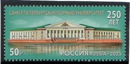 Russia 2023 . St. Petersburg Mining University. 1v. - Ungebraucht