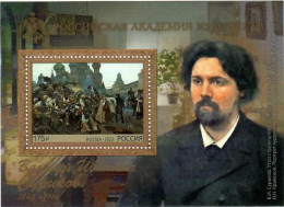 Russia 2023 . Academy Of Arts, Vasily Surikov (1848–1916), Painter. S/S - Unused Stamps