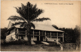 PC GABON LIBREVILLE SOCIÉTÉ DU HAUT-OGOOUÉ (a49837) - Gabon