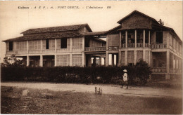 PC GABON PORT-GENTIL AMBULANCE (a49841) - Gabon