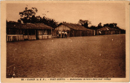 PC GABON PORT-GENTIL HABITATIONS DENOIRS DANS LEUR VILLAGE (a49850) - Gabon