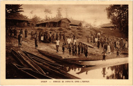 PC GABON ANNEXE DE SAMKITA DANS L'ABANGA (a49884) - Gabon