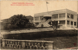 PC GABON HOTEL DU LIEUTANT GOUVERNEUR (a49898) - Gabon