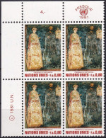 UNO GENF 1981 Mi-Nr. 99 Eckrand-Viererblock ** MNH - Nuovi