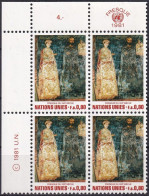 UNO GENF 1981 Mi-Nr. 99 Eckrand-Viererblock ** MNH - Ungebraucht