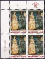 UNO GENF 1981 Mi-Nr. 99 Eckrand-Viererblock ** MNH - Ungebraucht