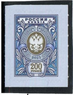 Russia 2023 . Definitive Issue 200 Rubles . 1v. - Unused Stamps