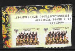 Donetsk Republic 2017 Folk Dance Troupe Pair Self Adhesive MNH Rare - Other & Unclassified