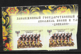 Donetsk Republic 2017 Folk Dance Troupe Pair Self Adhesive MNH Rare - Sonstige & Ohne Zuordnung