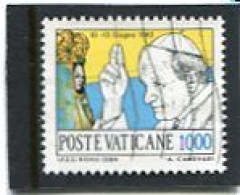 VATICAN CITY/VATICANO - 1984  1000 Lire  VOYAGES  FINE USED - Gebruikt