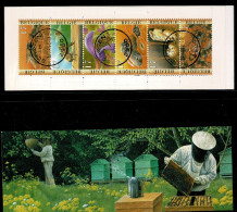 1997 B28 (2715-2720)(Schoten) Postfris Met Filatelistische Stempel / MNH Avec Cachet Philatéliques : Bijen En Bijencultu - 1953-2006 Moderne [B]
