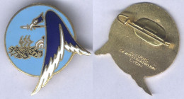 Insigne De L'Ecole De L'Air De Salon De Provence - Airforce