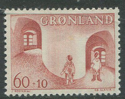 Greenland:Gronland:Unused Stamp, MNH - Neufs