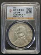 China ROC 1921 Year 10 Silver Dollar Coin Yuan Shih Kai Grade 50 - China