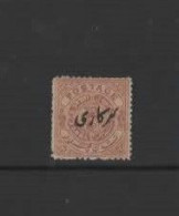 Indian States - Hyderabad 1911-1915 - 3a Brown-orange - Perf 13½ SGO33d MNH Cat £48 For HM SG2023 - Offered As Cheapest - Hyderabad