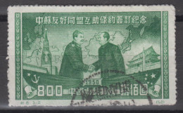 PR CHINA 1950 -  Signing Of Sino-Soviet Treaty Of Friendship ORIGINAL PRINT - Used Stamps