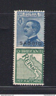 1924 Italia Regno, Pubblicitario - Saggio -n. 7, 25 Cent Reinach Azzurro E Verde - MNH** - Publicity