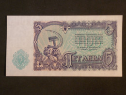 J 27 BULGARIE  BILLET ANCIEN  1951 +TTB +5 LEVA  ++NEUF +++ - Bulgarije