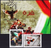 YEMEN REPUBLIC 2009 MNH PALESTINIAN SOLIDARITY PALESTINE CHILDREN IN GAZA FLAG DOVE CHAIN JOINT ISSUE - Joint Issues