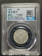 China 1920 ROC Guangdong Sterling Silver Coin 20 Cents Grade 64 - Chine