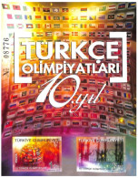 Turkey, Türkei - 2012 - 10th Turkish Olympics - 1.Mini S/Sheet & With Serial Numbers (İmp.) ** MNH - Neufs