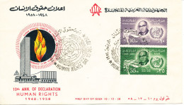 UAR Egypt FDC 10-12-1958 10th Anniversary Of Declaration Human Rights Complete Set Of 2 With Cachet - Storia Postale