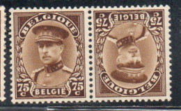 BELGIQUE BELGIE BELGIO BELGIUM 1932 KING ROI RE ALBERT TETE BECHE PAIR 75c MLH - 1929-1941 Gran Montenez