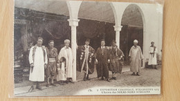 Strasbourg , Exposition Coloniale 1924 , L'entrée Des Souks Nord Africains - Strasbourg