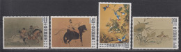 TAIWAN 1960 - Ancient Chinese Paintings MNH** OG XF - Nuovi