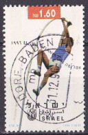 Israel Marke Von 1996 O/used (A3-44) - Gebruikt (zonder Tabs)