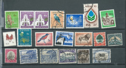 AFRIQUE DU SUD   , Lot De 20 Timbres Oblitérés  TOUTES EPOQUES CONFONDUES - Pa 26204 - Other & Unclassified