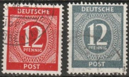 All. Besetzung, Gemeinschaftsausgaben Mi-Nr. 919 - 920  O Gestempelt ( A 717 ) Günstige Versandkosten - Usados