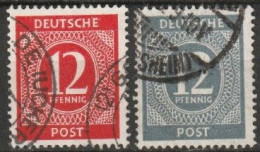 All. Besetzung, Gemeinschaftsausgaben Mi-Nr. 919 - 920  O Gestempelt ( A 759 ) Günstige Versandkosten - Used