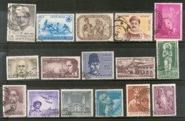 India 1966 Used Year Pack Of 16 Stamps High Court Family Planing Hockey Atomic Energy - Annate Complete