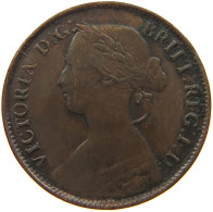 GREAT BRITAIN FARTHING 1860 Victoria 1837-1901 #s080 0187 - B. 1 Farthing