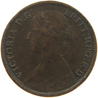 GREAT BRITAIN FARTHING 1861 Victoria 1837-1901 #c045 0011 - B. 1 Farthing