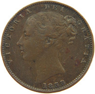 GREAT BRITAIN FARTHING 1858 Victoria 1837-1901 #c063 0111 - B. 1 Farthing