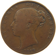 GREAT BRITAIN FARTHING 1848 Victoria 1837-1901 #c019 0239 - B. 1 Farthing