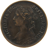 GREAT BRITAIN FARTHING 1878 Victoria 1837-1901 #a011 0741 - B. 1 Farthing