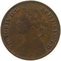 GREAT BRITAIN FARTHING 1874 H Victoria 1837-1901 #c019 0259 - B. 1 Farthing