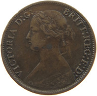 GREAT BRITAIN FARTHING 1866 Victoria 1837-1901 #a085 0633 - B. 1 Farthing
