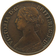 GREAT BRITAIN FARTHING 1864 Victoria 1837-1901 #t018 0239 - B. 1 Farthing